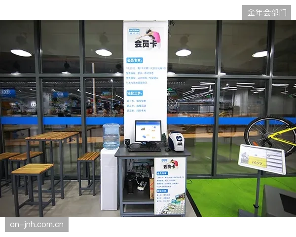 迪卡侬新型体验店增加了60%的运动体验区，其会员转化率较传统门店提升了18%